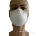 قناع وجه KN95 على شكل كوب يمكن التخلص منه لمكافحة إنفلونزا الهواء